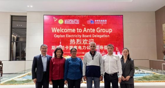 The General Manager of Sri Lanka National Power Company's Zone 1 visited Ante Group